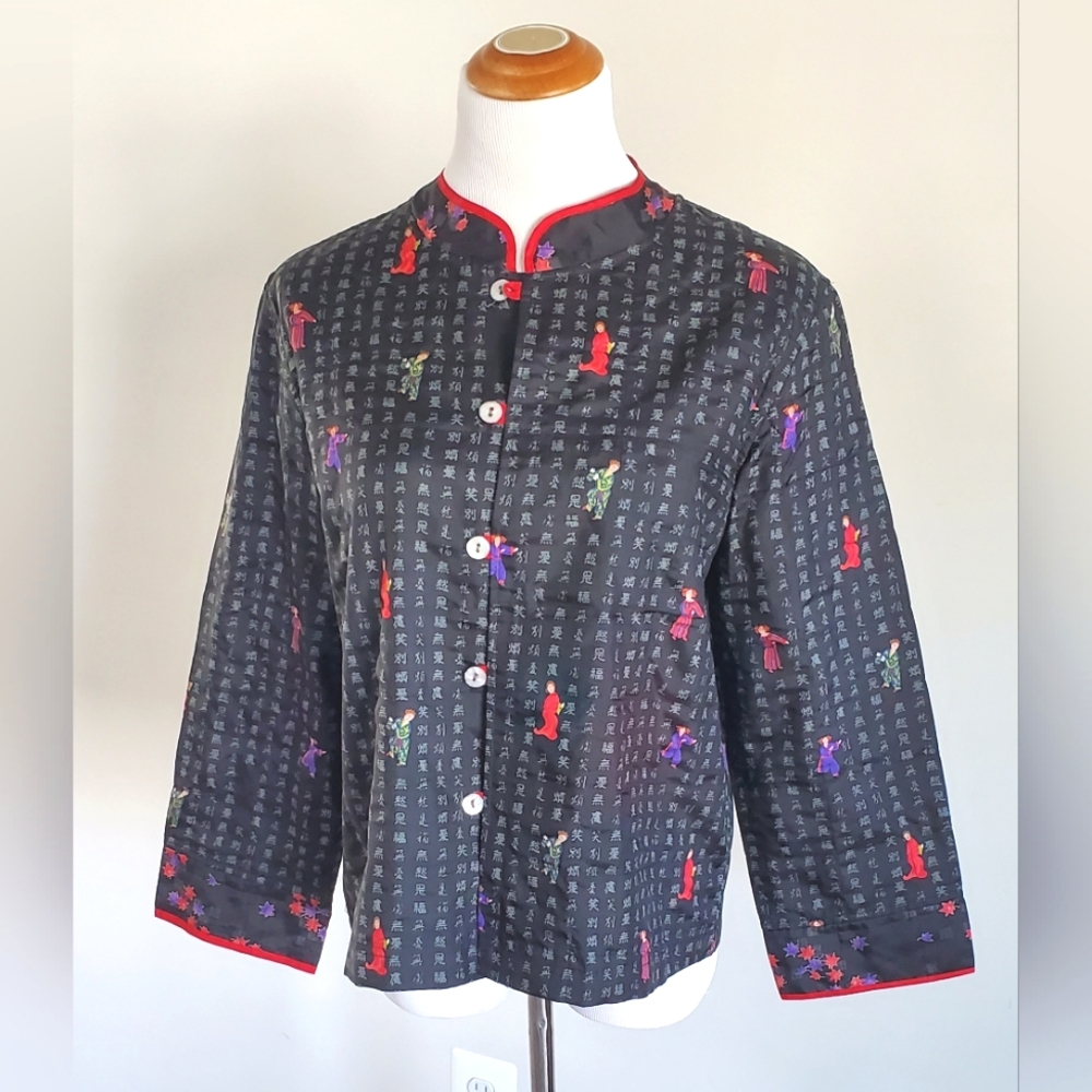 CHICOS Design Washable Silk Asian Inspired Jacket Size 1 / M / 8-10